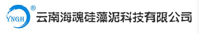 云南海魂硅藻泥科技有限公司